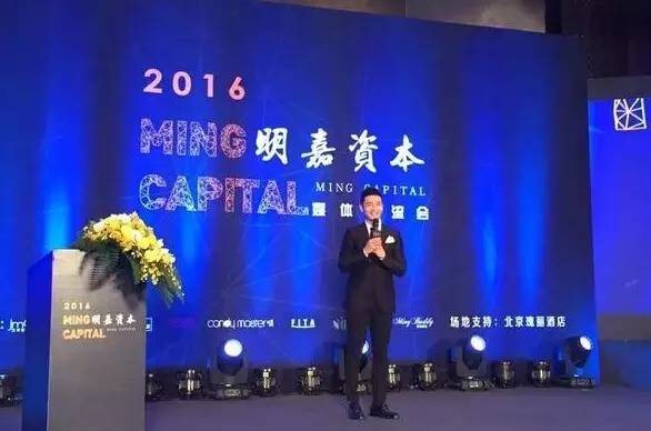 Ming官方宣布败北新规，切尔西引发争议！